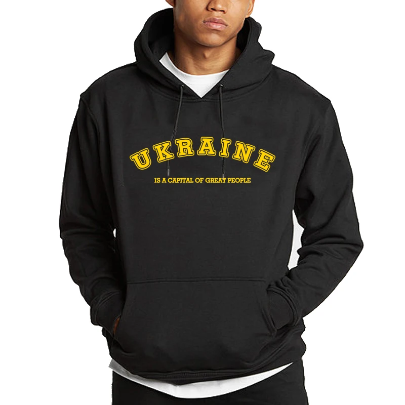 

Ukrainian Hoodies Ukraine Sweatshirt Men Women Pullover Fleece Man Sweatshirts Yellow Army Green Hooded Mens Clothing Streetwear