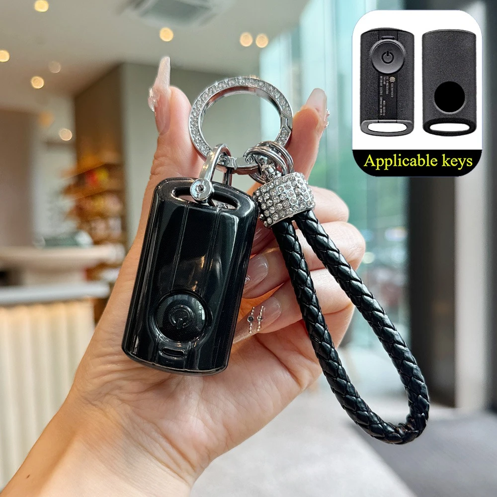 TPU Remote Key Case Cover Suitable for Yamaha Nmax V3 Techmax/AEROX 155/XMAX/FREEGO/Xmax 300/NVX 155 Nmax