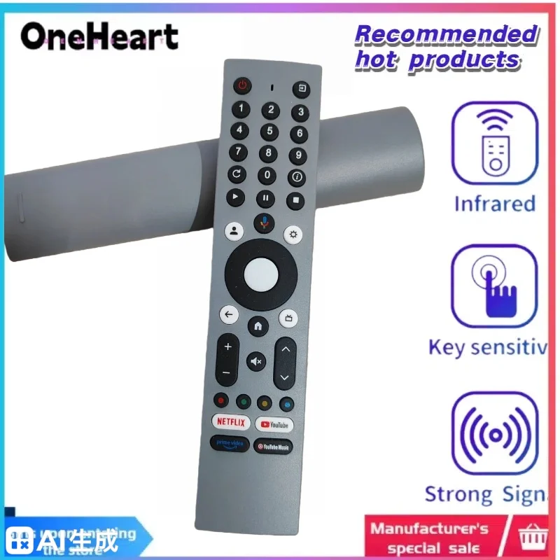 Voice Remote Contro…