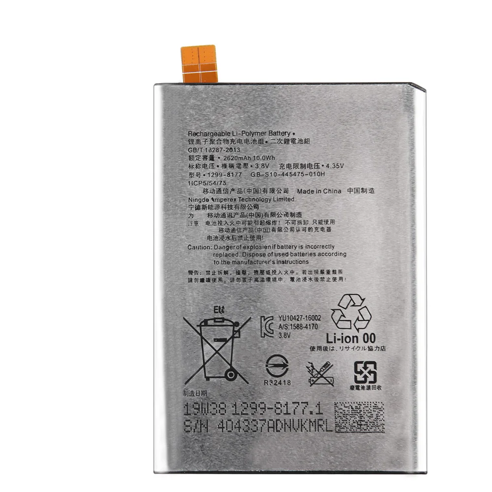 Replacement Battery For Sony Xperia X F5121 L1 G3313 F5122 F5152 LIP1621ERPC Rechargeable Phone Battery 2620mAh