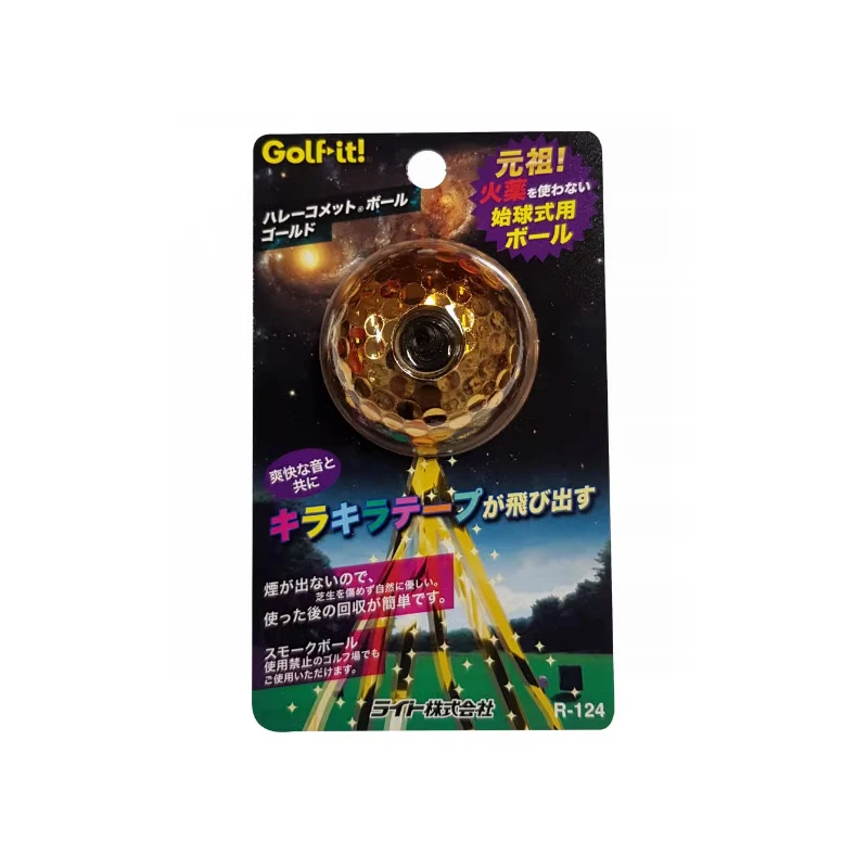 japanese-satin-golden-yellow-golf-ribbon-ball-golf-tee-ball-supplies-r-124