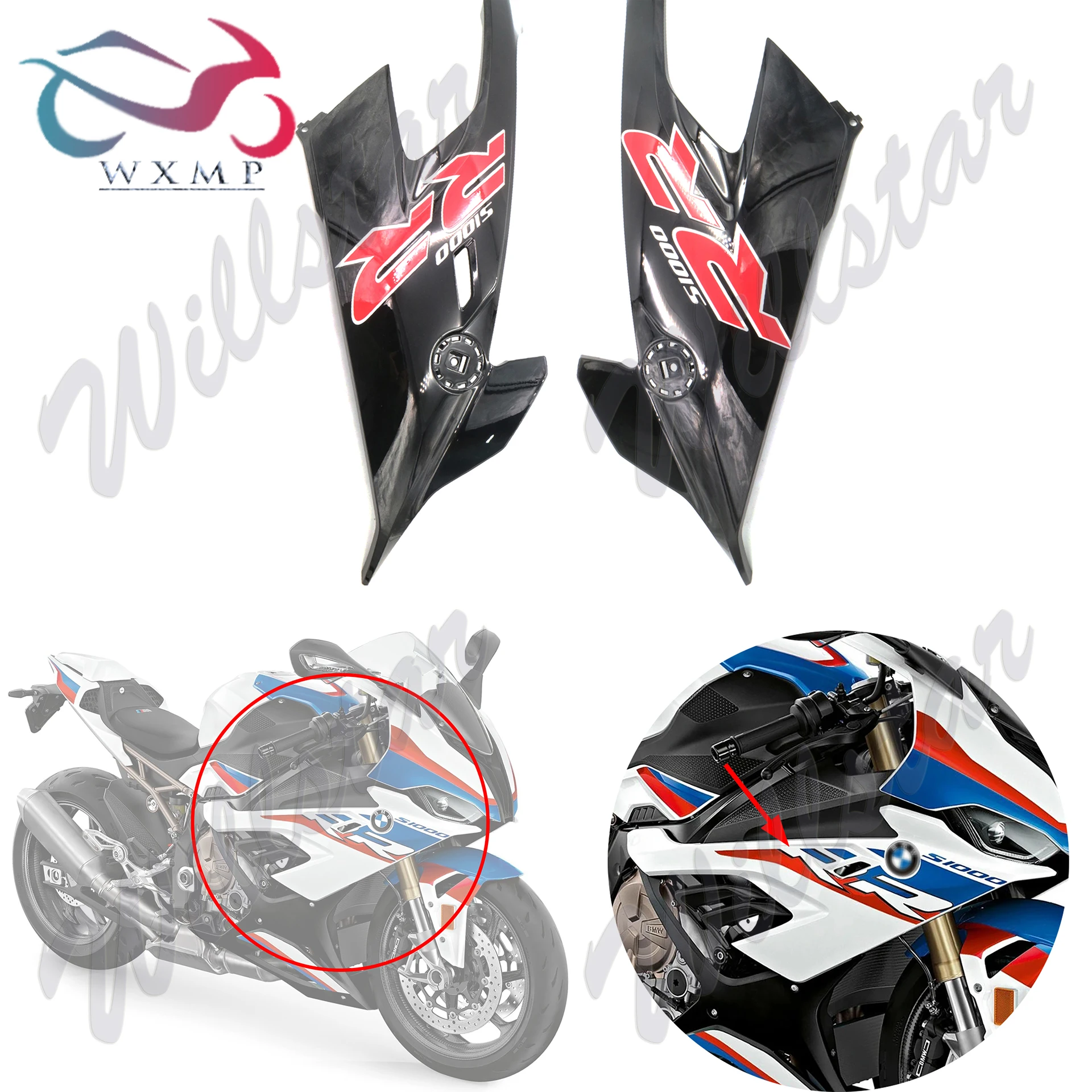 

Боковые обтекатели для мотоциклов BMW S1000RR 2019 2020 2021