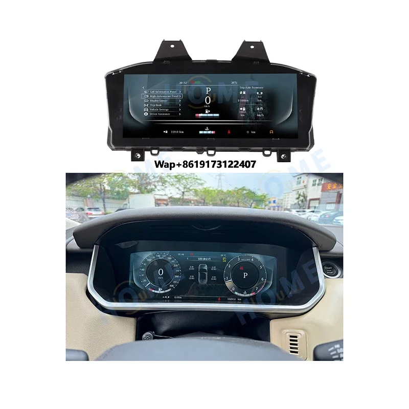 12.3 Inch Digital Cluster LCD Dashboard Support CarPlay for  2014-2017 Instrument Panel Speedometer Retrofit