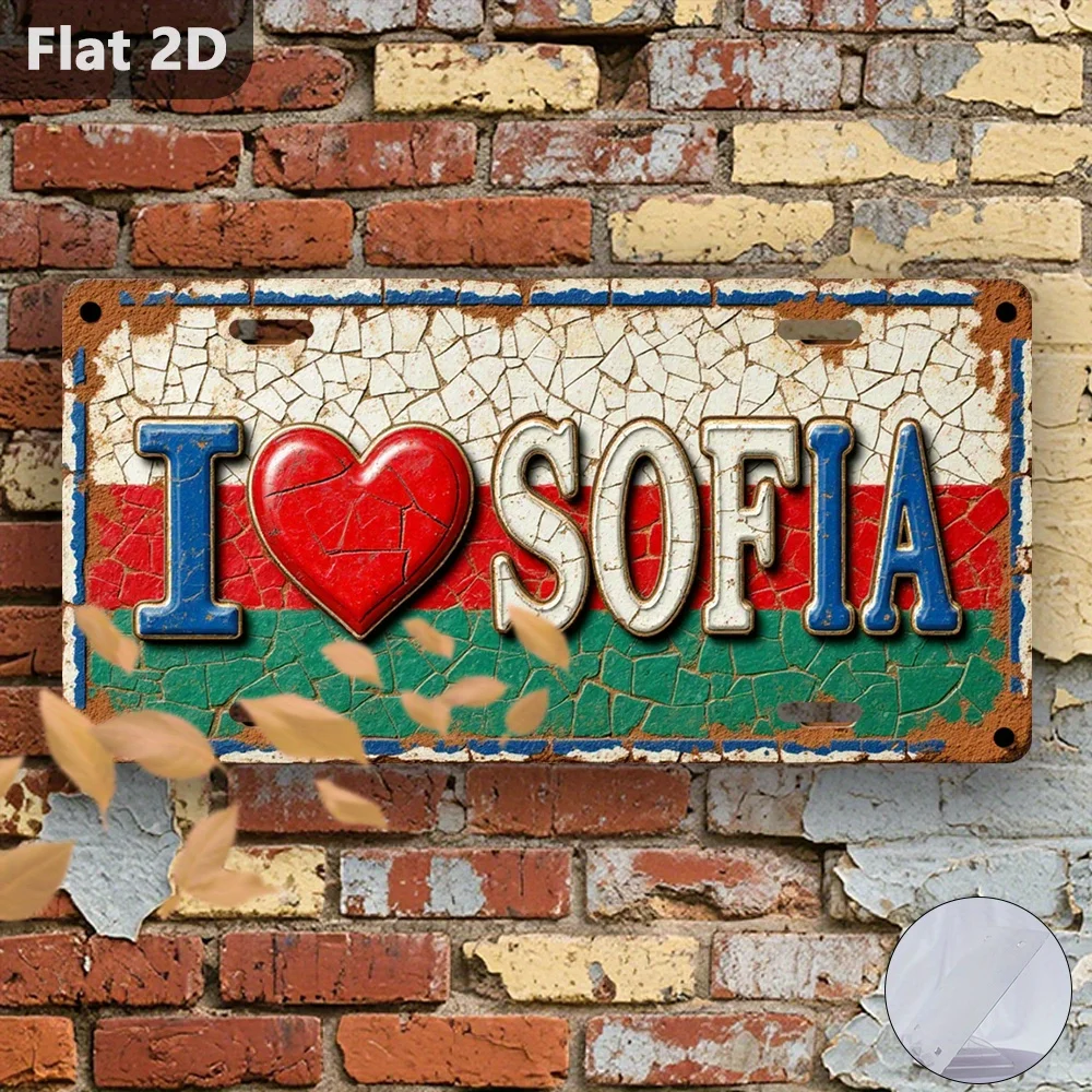 2D Flat, 1pc, Vintage  Sign, Decorative Plaque & Statues , I Love Sofia Sign, Bulgaria, Pieces,Retro Metal Decor,Vintage Only