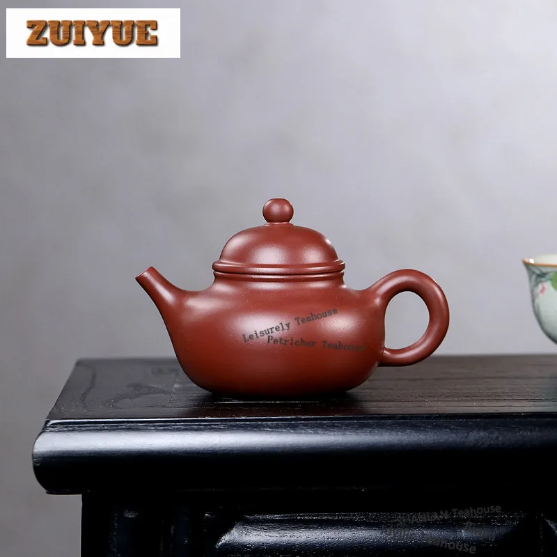 

260ml High-end Yixing Purple Clay Teapots Handmade Rong Tian Pot Raw Ore Dahongpao Mud Kettle Chinese Zisha Tea Set Teaware Gift