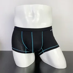 New Mens Sexy Thin Ice Silk Trunks Underpants Pouch Enhancing Low Waist Sweat Breathable Shorts U Convex Bag Men'ss