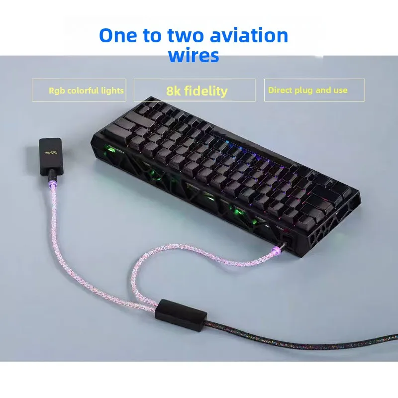 8K Speed Magnetic Axis Mechanical Keyboard Cable Dual TYPE-C 1.5m RGB Cable Customized Keyboard Mouse Accessories
