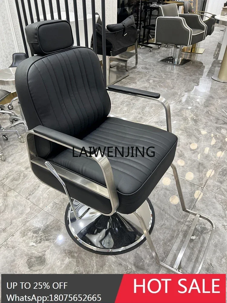 hairdresser can put down the hairdresser's hair dyeing and ironing lift seat.