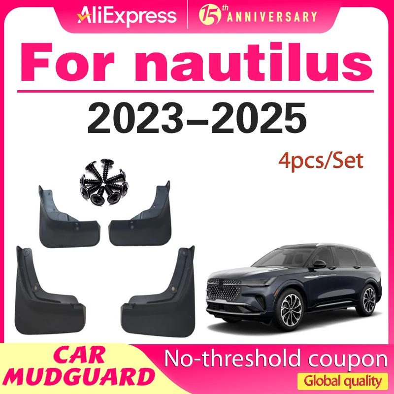 

For Lincoln Nautilus 2023-2025 CDX707 Car Mudguards Mudflap Mudguard Splash Guards Mud Flaps Fender Auto Accessories Parts Soil