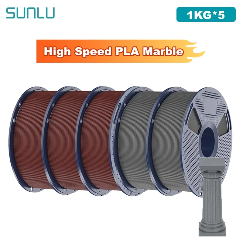 

SUNLU 5 кг высокоскоростная мраморная нить PLA 1,75 мм +/- 0,02 мм, катушка 1 кг (2,2 фунта) высокоскоростная нить для печати подходит для большинства принтеров FDM