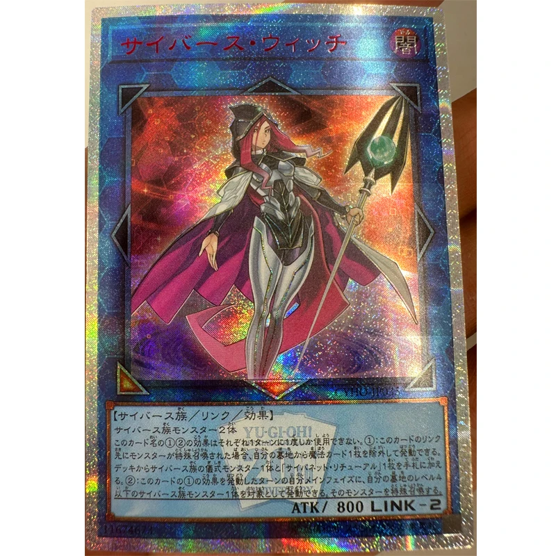 

Yu Gi Oh 20ser Cyberse Witch 11674673 японские репродукционные Игрушки Хобби Коллекционные игры