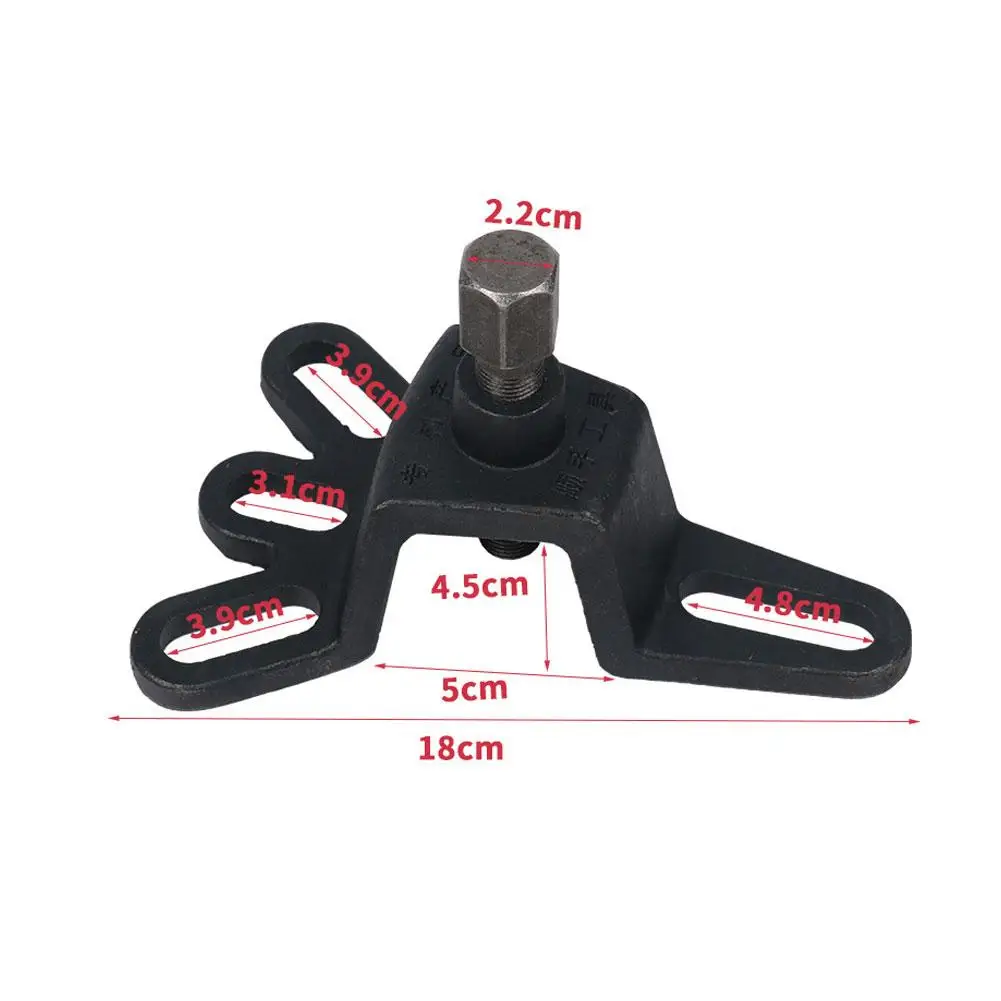 Motorcycle Tricycle Brake Drum Remover Tool 4 Hole Disassembly Rear Axle Brake Pot Puller Motorcycle Maintenance Removal Tool