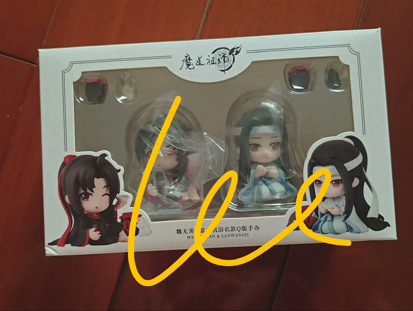 

2025 New In Stock Grandmaster of Demonic Cultivation: Mo Dao Zu Shi Figurine Model Official