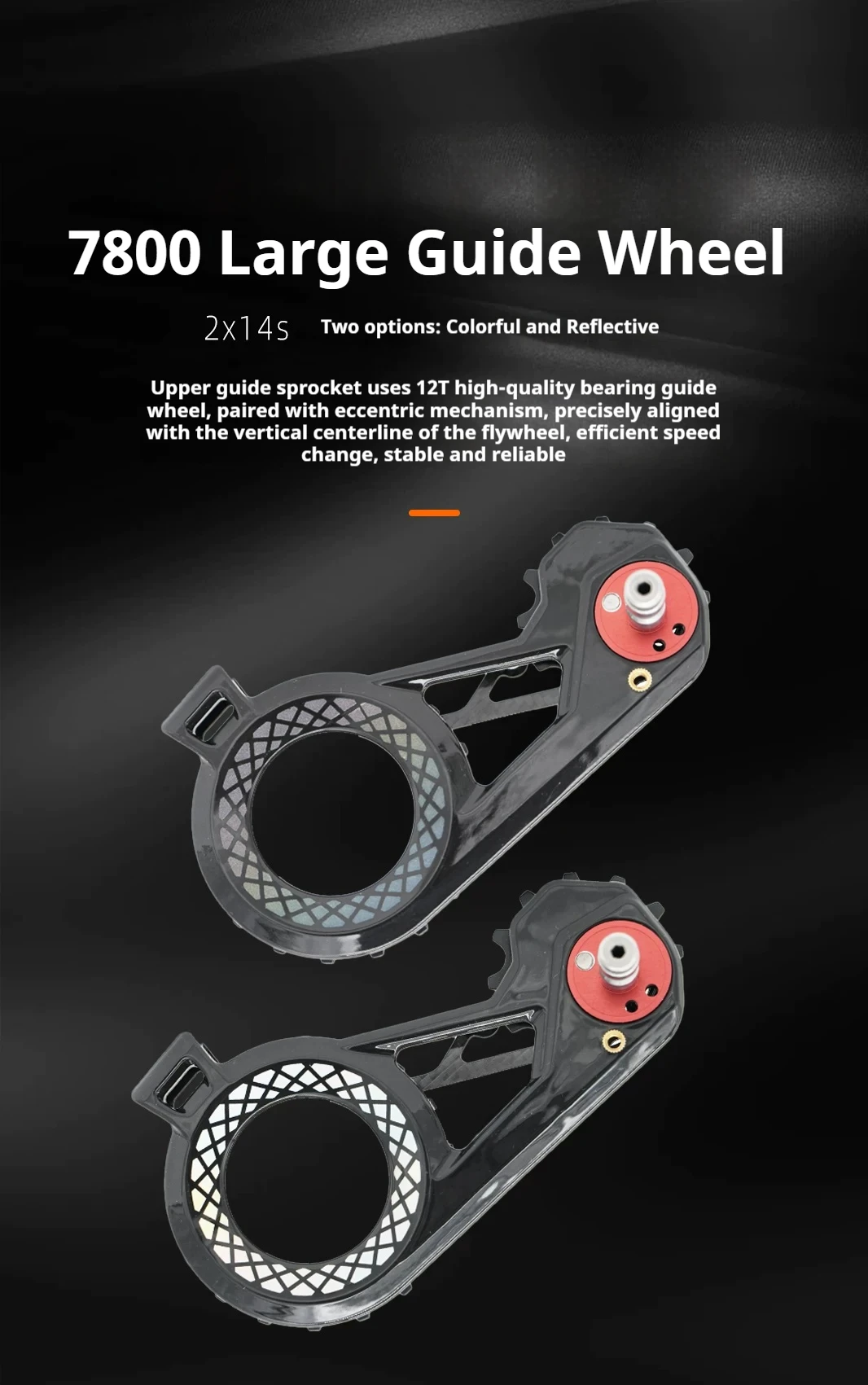 WHEELTOP TX Peak für 7800 Carbonfaser-Kettenführung mit hohlem Keramiklager für EDS TX Elektronische Fahrradschaltung – Detail 5