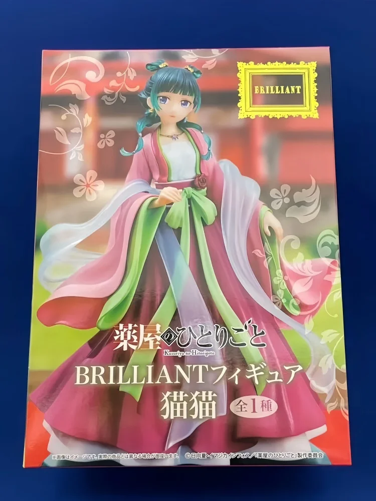 Original System Service BRILLIANT The Apothecary Diaries Maomao Animation Figures Model Collection Toys Gifts