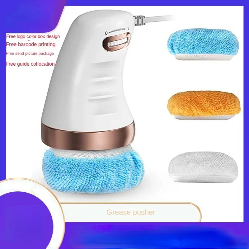 Cloth Cover Fat Push Machine Household Multi-functional Massager Handheld Electric Full Body Massager