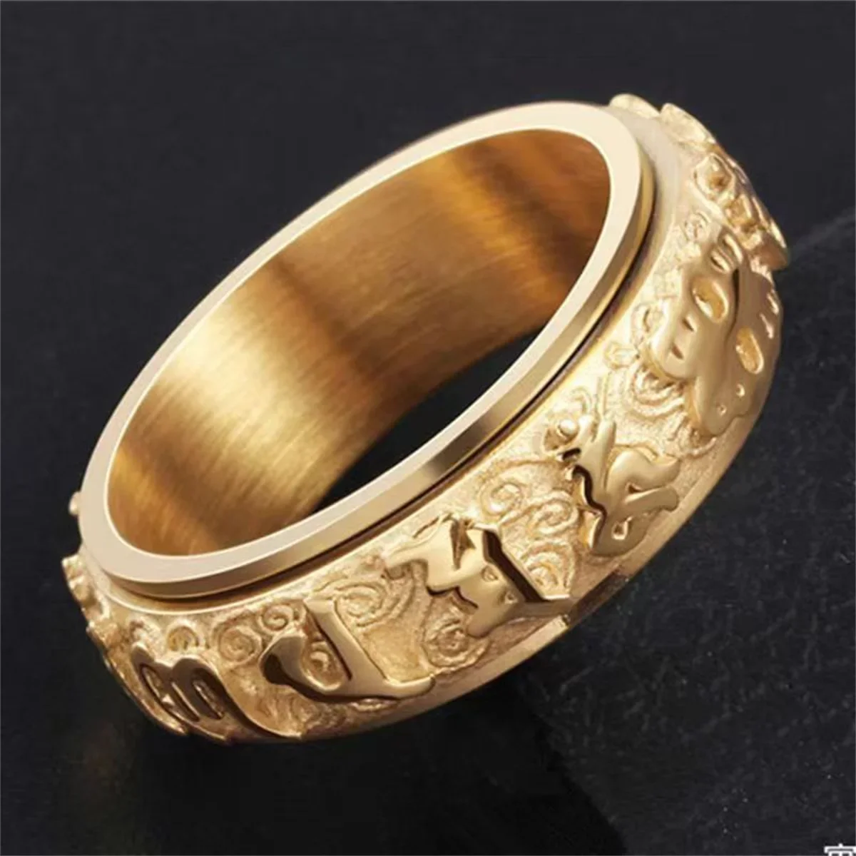 Fashion Cool Rotata…