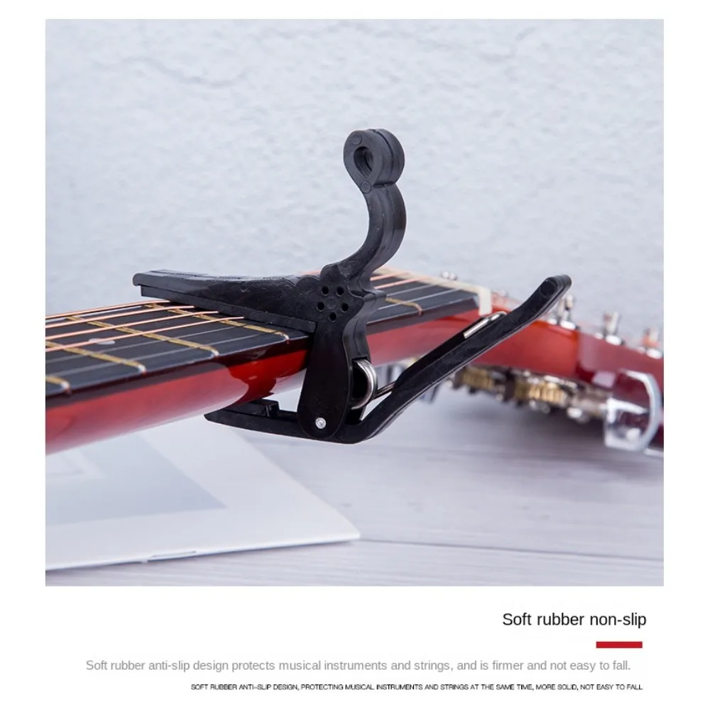 Plastic Hand Grab Guitar Steel Black Guitar Quick Change Clamp Durable Professional Electric Guitar Hand Grab Classical Guitars