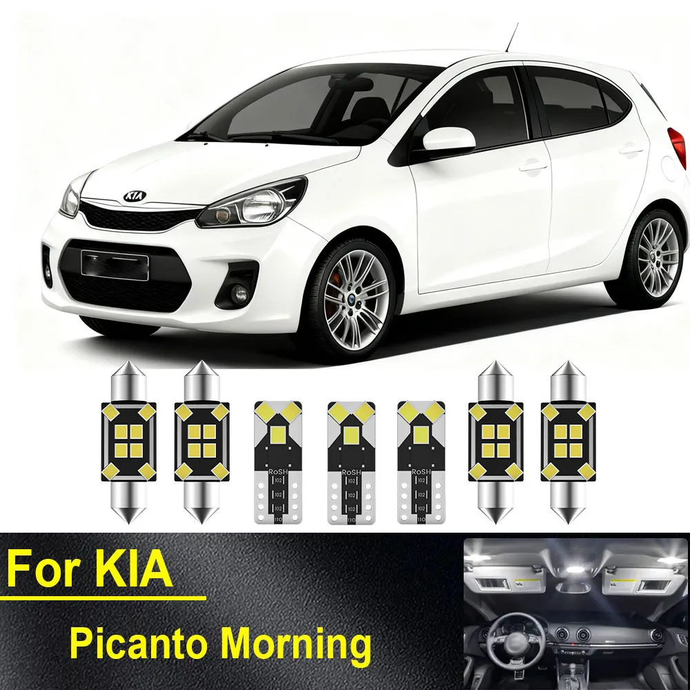 لكيا بيكانتو الصباح SA TA JA 2004-2010 2011 2012 2013 2014 2015 2016 2017 2018 2019 2020 2021 سيارة LED أضواء داخلية Canbus