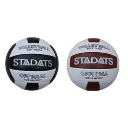 Standard Size 5 Leather Soft Beach Volleyball American Style Professional Volleyball for Competition Training Beach Volleyball