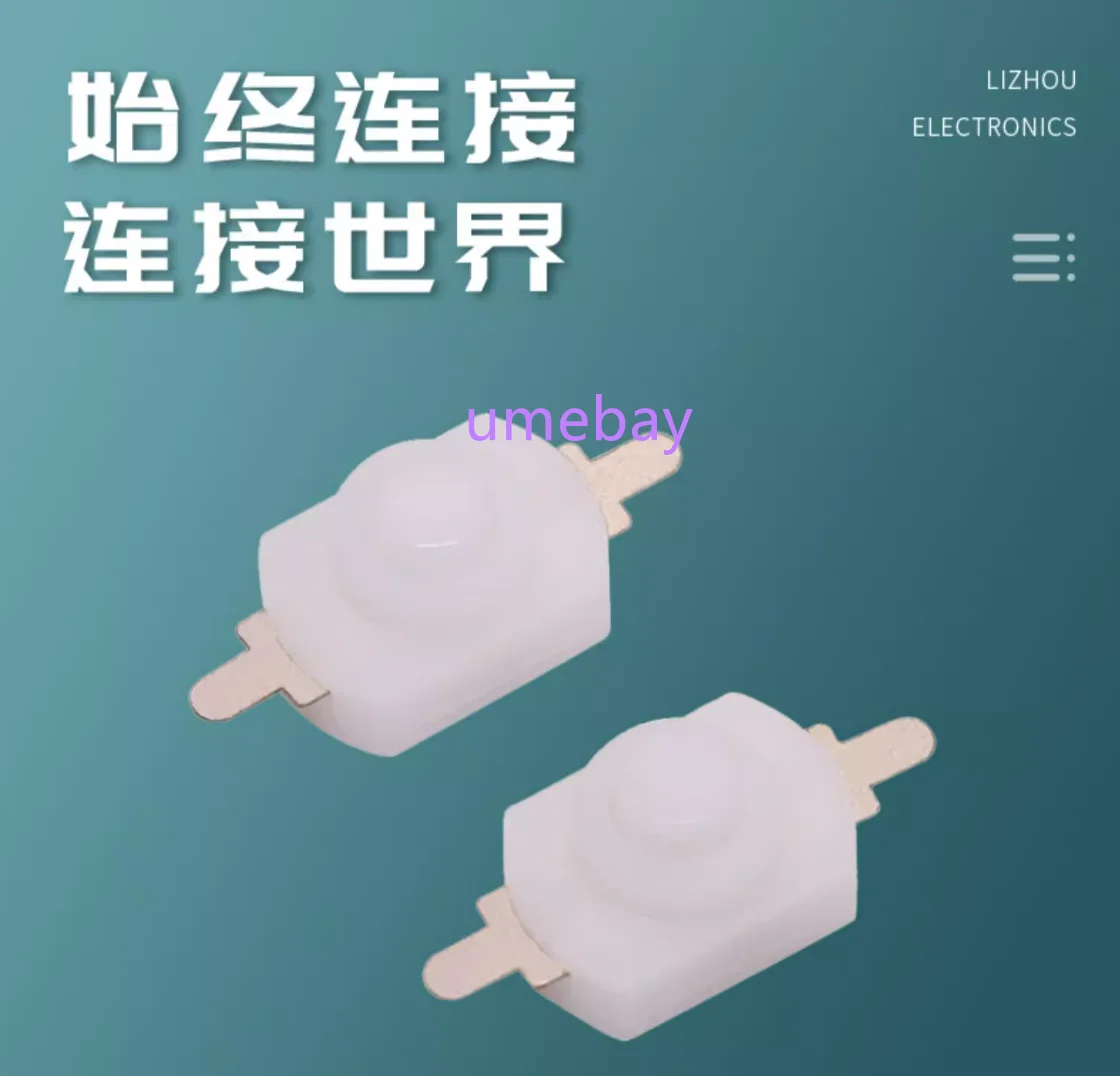50 pieces,  integrated circuits,   Strong light flashlight switch button 1208-D flat foot vertical 2-foot