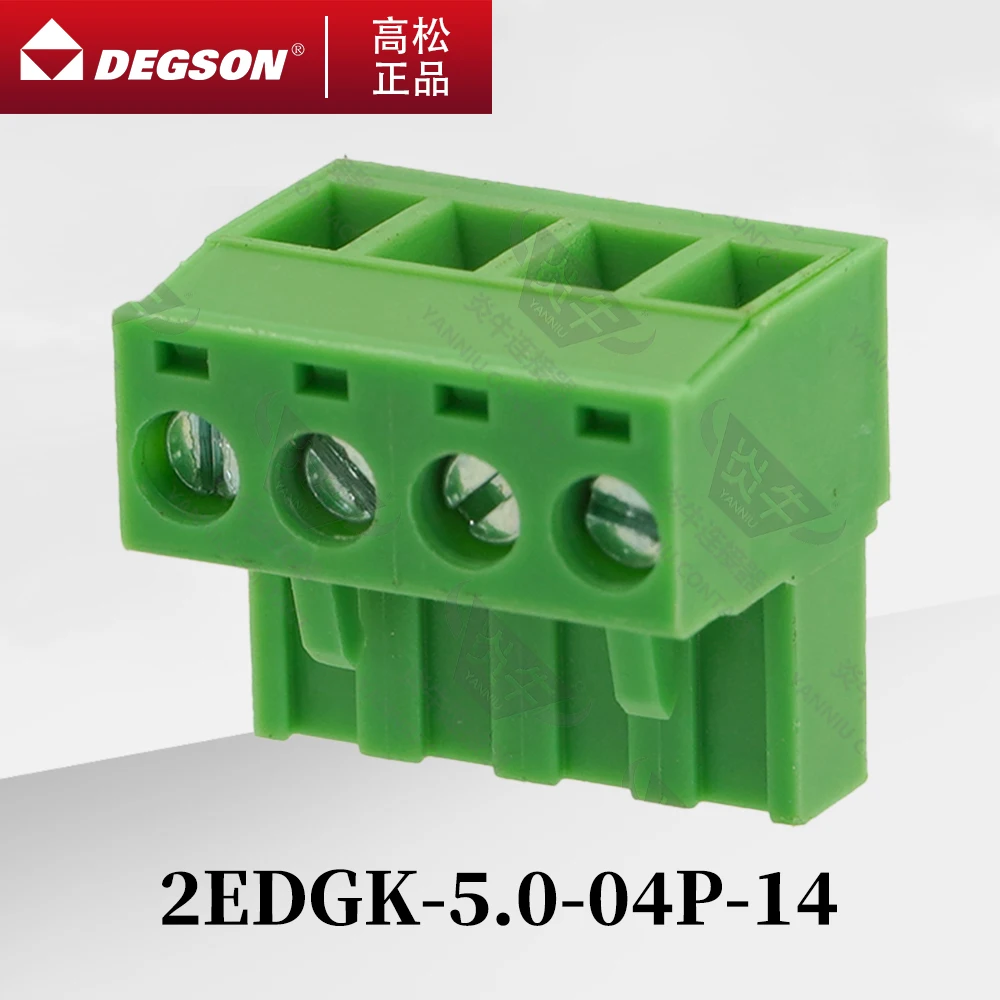 

10Pcs DEGSON 2EDGK-5.0-5.08 Pluggable PCB terminal blocks Phoenix Contact MSTB2.5-ST KF2EDGK 5.0mm 5.08mm 2PIN-12PIN 320V 20A