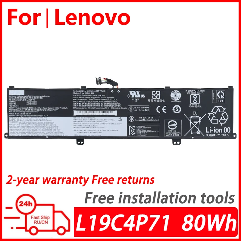 

Оригинальный аккумулятор WANGQIU для ноутбука Lenovo ThinkPad P1 Gen 3 типа 20TH/20TJ TP00099D L19M4P71 L19C4P71 L19L4P71 аккумулятор