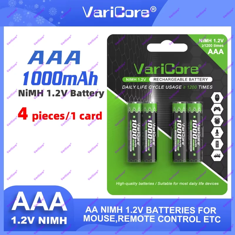 Varicore Upgrade Co… - image
