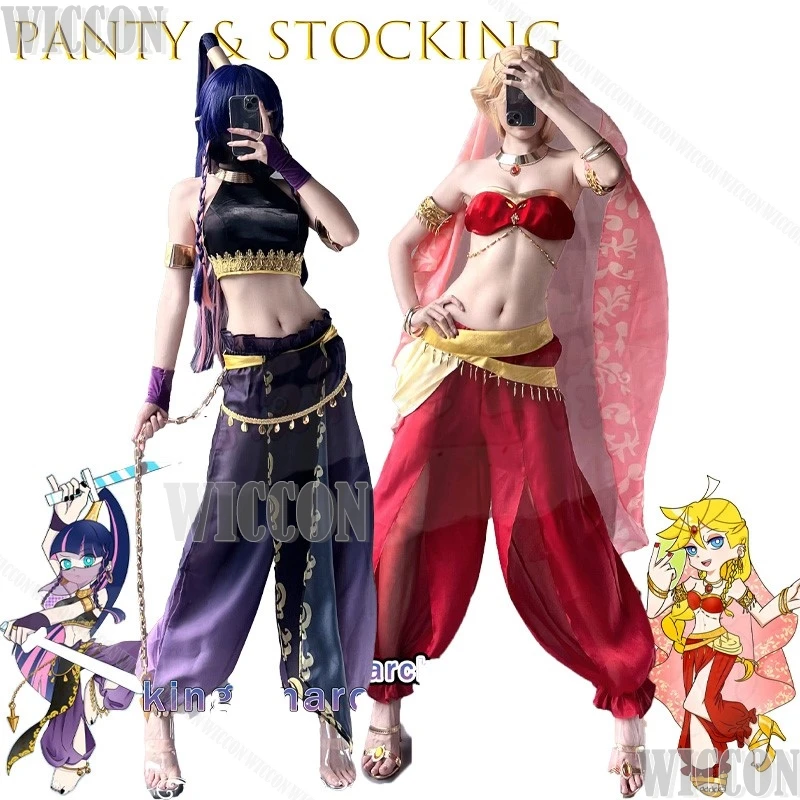 Panty Party Stockin… - image