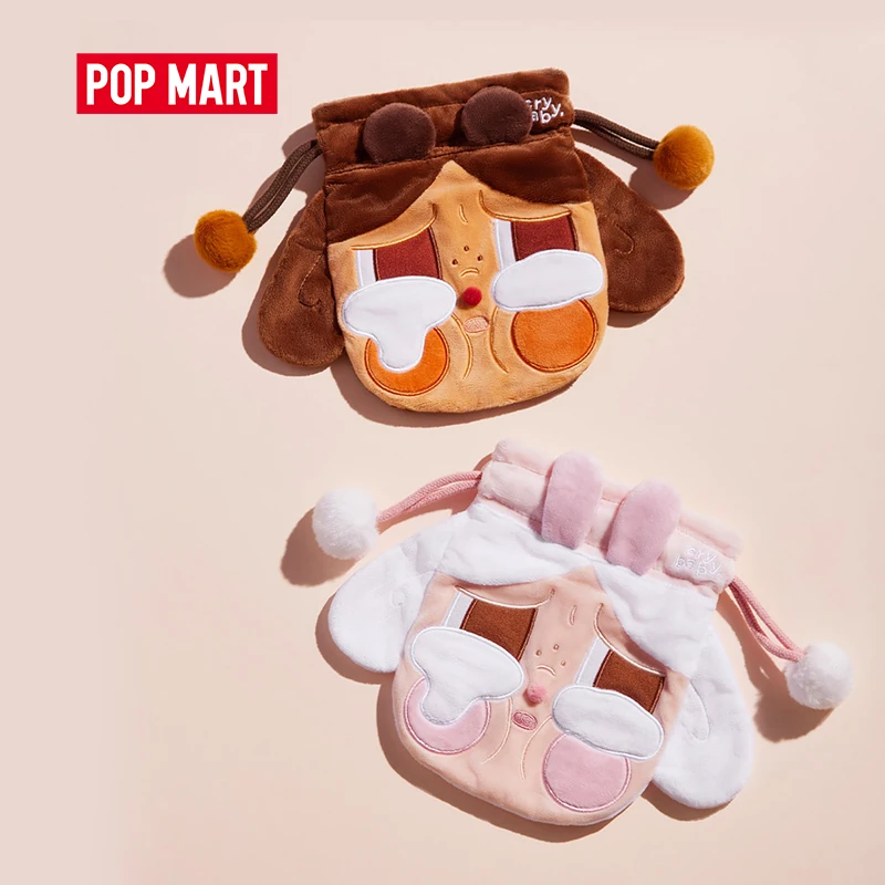 POP MART CRYBABY Crying Again Series - Storage Bag