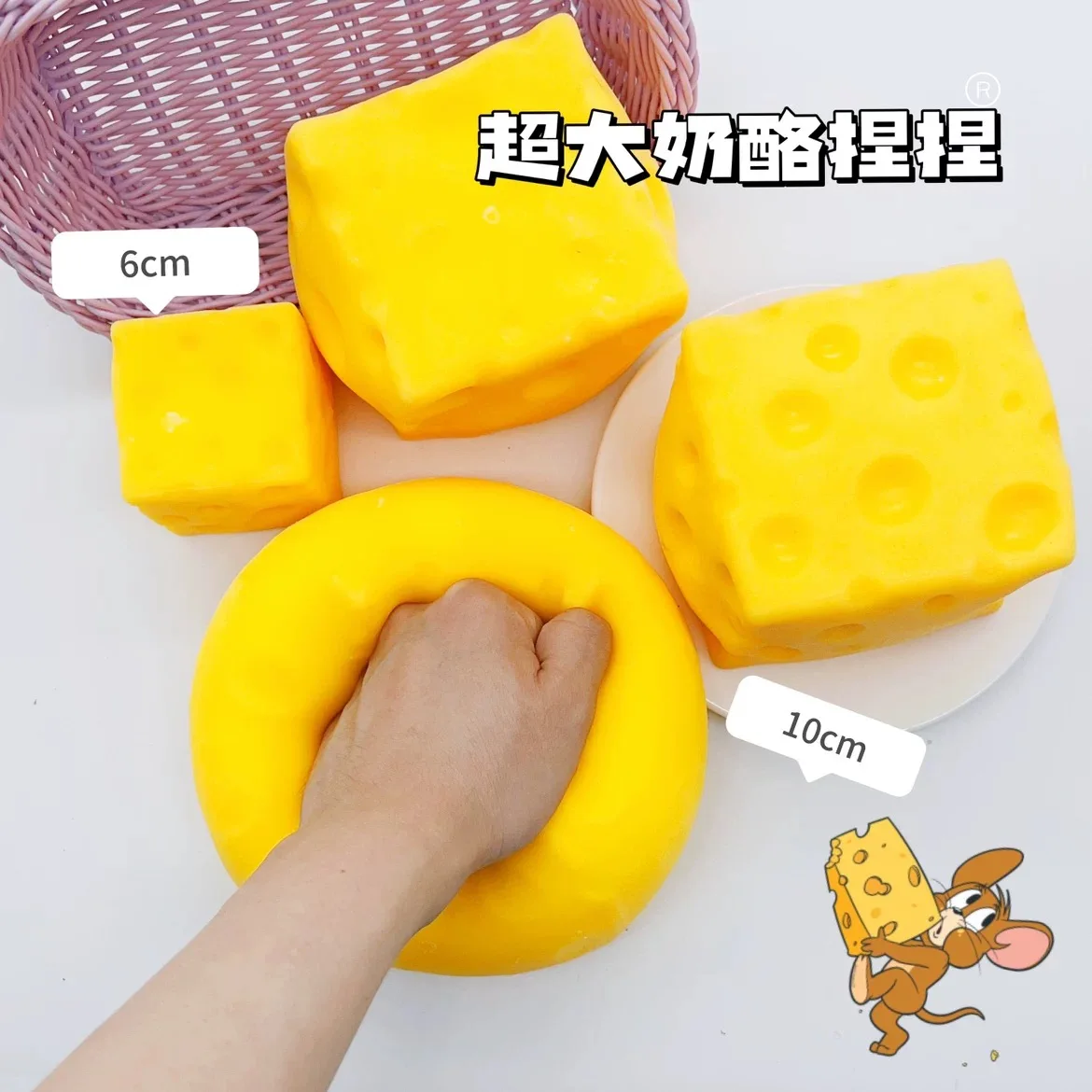 Yellow Cheese Squeeze Toy, Soft Rebound Sensory Toy, Stress Relief & Focus Helper, Cute Food-Themed Desk Decor Gift