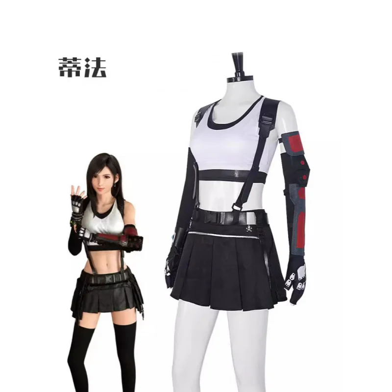 

Final Fantasy TifacosClothing Tifa·Lockhartcosplay Halloween Comic Con Cosplay