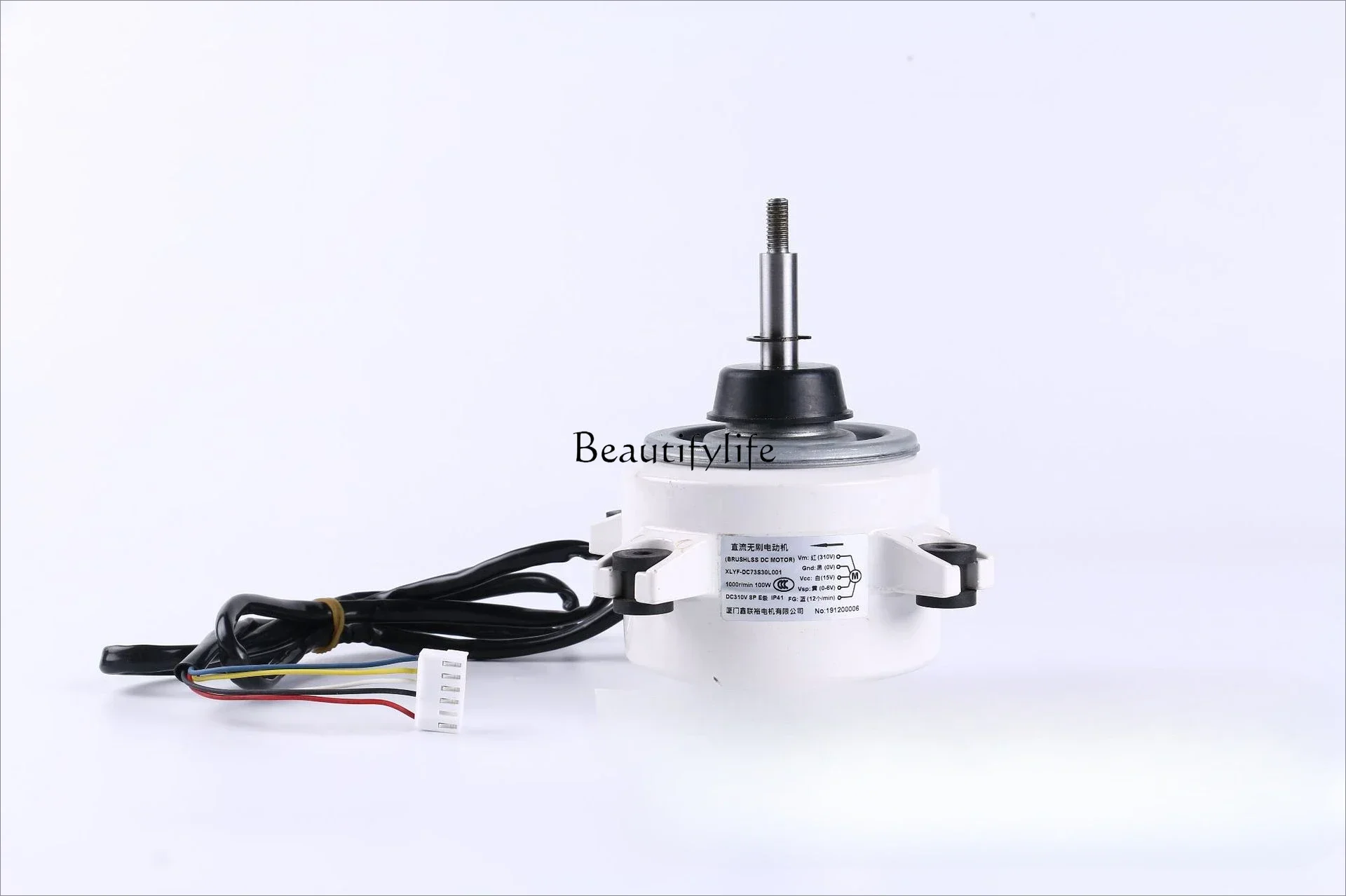 Motor brushless Bldc para ar condicionado externo e silencioso, 120w, 310v