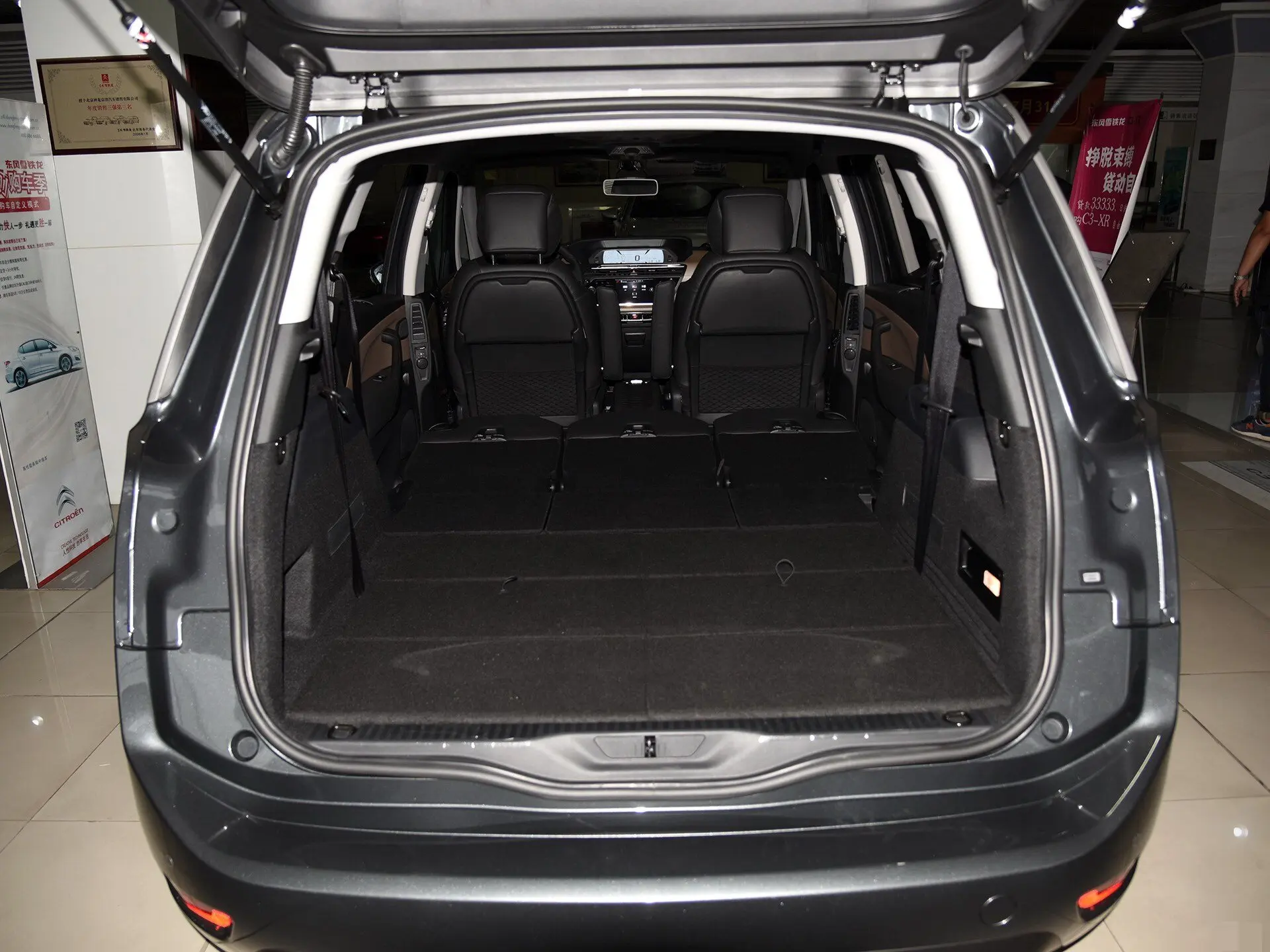 

Back Damper For Citroën Grand C4 Picasso MPV II Citroën C4 Picasso 2013-2023 Rear Tailgate Boot Gas Spring Struts Lift Support