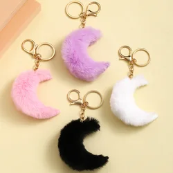 Fashion Moon Plush Keychain New Pompom Pendant Women Girls Mobile Phone Backpack Charms Bag Accessories Decoration Key Ring