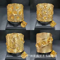 24k gold-plated flower bracelet ring set Dubai India Nigeria bride sand gold bangles