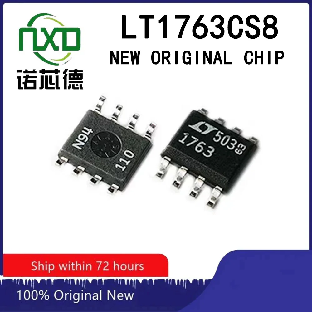 1PCS/LOT LT1763CS8-…