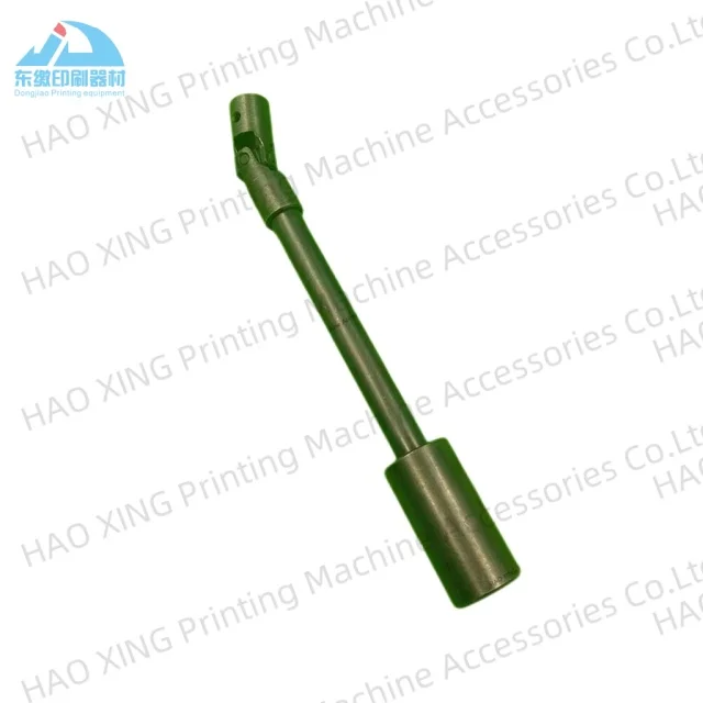 

Printing Machinery Spare Parts Universal Joint Shaft for KBA Offset Printing Machinery Spare Parts Universal Joint