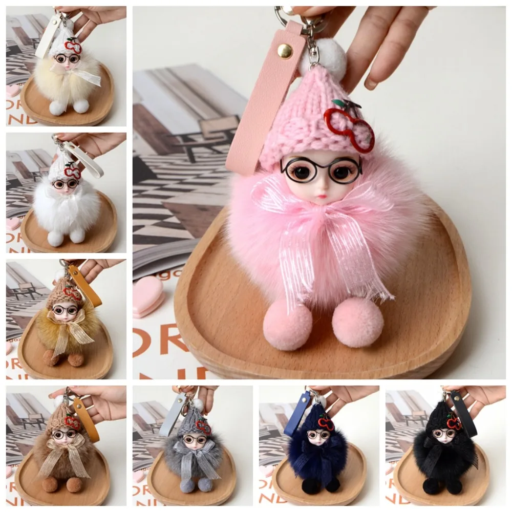 Eye Glass Doll Cute Pompom Keychain Real Fur Ball Car Key Ring Pompom Doll Keyring Fluffy Plush Baby Doll Ball Key Chain