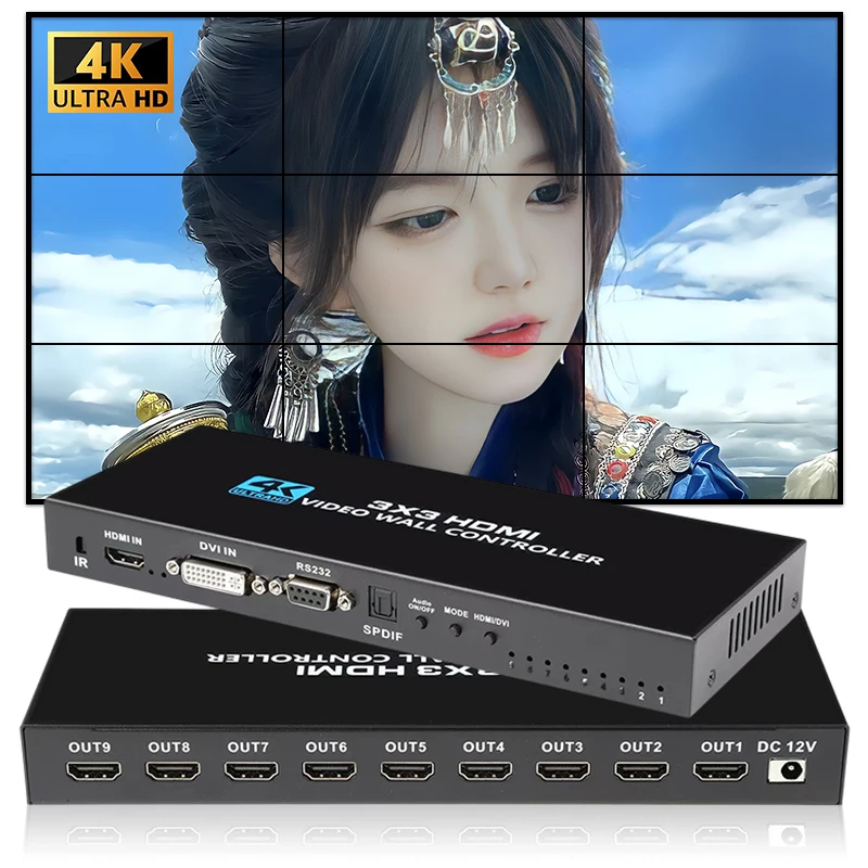 4K HDMI Video Wall Controller 3X3/2X3/2X2 Video Wall Processor HDMI Multi Video Screen Processor Splicer HDMI Wall Display