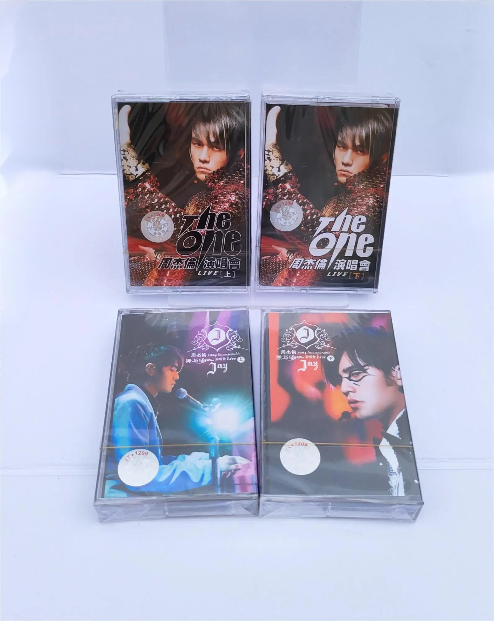 Klassieke Aziatische Superstar Jay Chou Muziektape Geheim Album All The Way North Cassette Cosplay Walkman Autorecorder Soundtracks Box