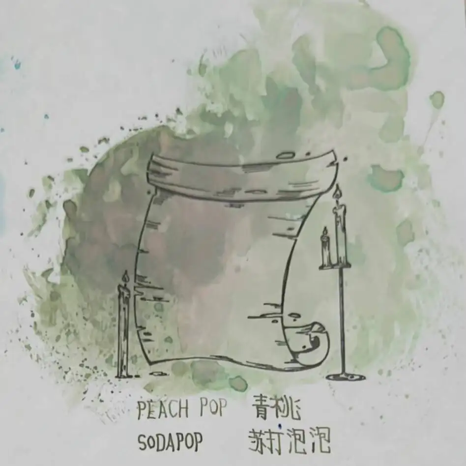 Starry Ink  Collection  Sheen Ink,shading Ink, Pen Ink