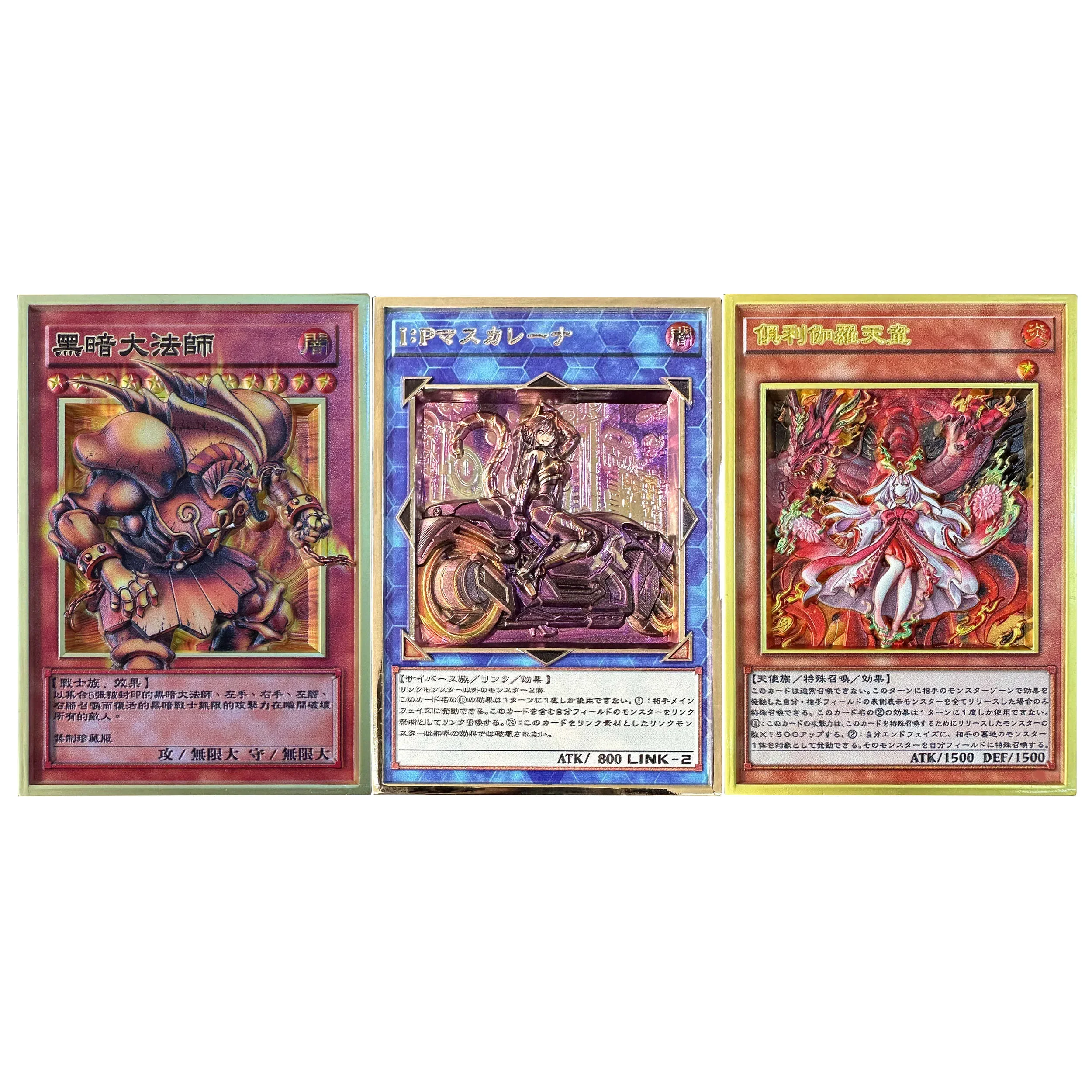 Ю-Ги-Оо своими руками собственного производства! I:p Masquerena 3D металлическая карта Легендарная Exodia Incarnate Ritual Sanctuary аниме карты подарочные игрушки Ю-Ги-Оо своими руками собственного производства! I:p Masquerena 3D металлическая карта Легендарная Exodia Incarnate Ritual Sanctuary аниме карты подарочные игрушки