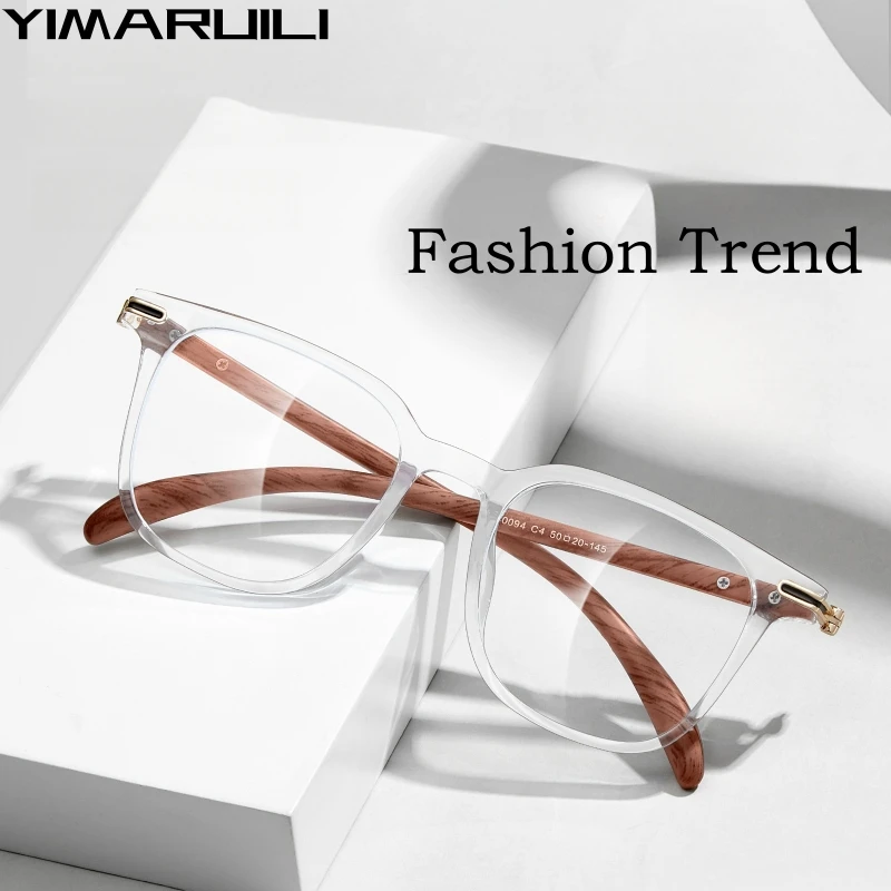 

YIMARUILI Ultra-light Fashion TR90 Wood Grain Eyewear Women Small Faces Square Optical Prescription Men's Eyeglasses Frame 21009