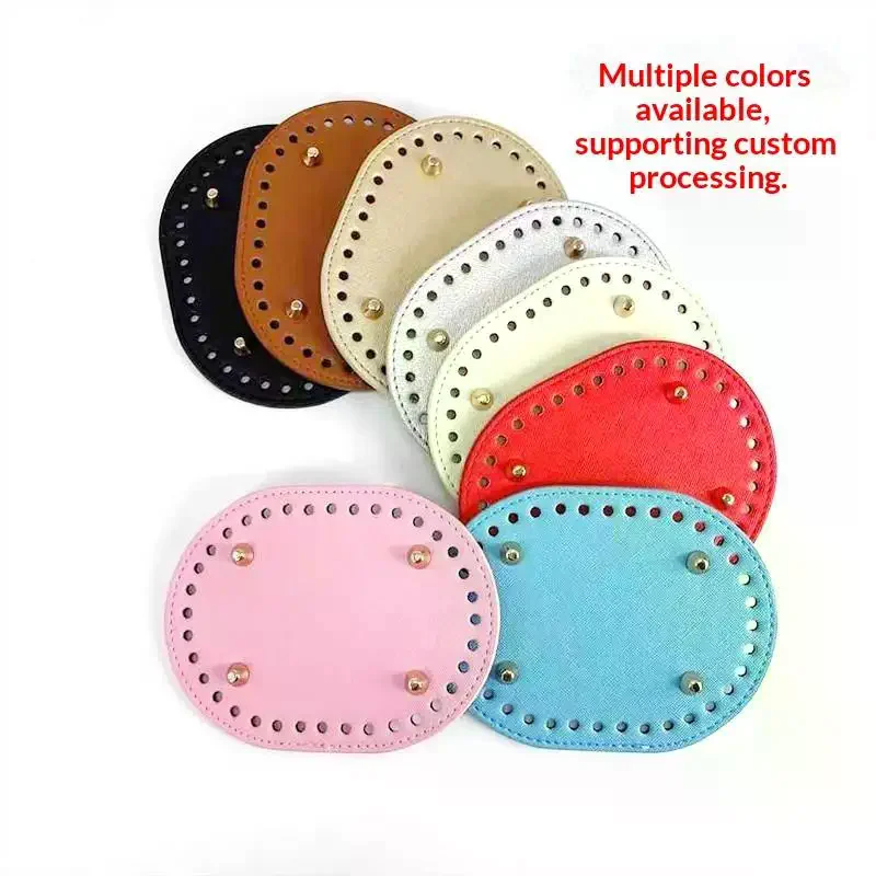 PU Leather Oval Crochet Bag Base Pre Punched Holes Metal Stud Feet For DIY Knitting Craft Projects