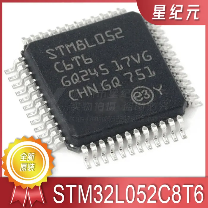 

[IN STOCK]1 Piece STM8L052C6T6 LQFP48 Microcontroller Flash Memory Chip Microcontroller