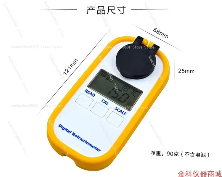 New Charging Digital Display Hydrogen Peroxide Concentrator Electronic Hydrogen Peroxide Solution Purity Content Tester