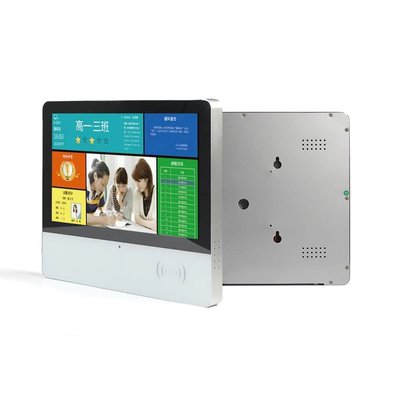 Smart Access 21,5" Android todo en uno de la pantalla táctil capacitiva Full HD con el lector de tarjetas NFC 13,56MHz /125