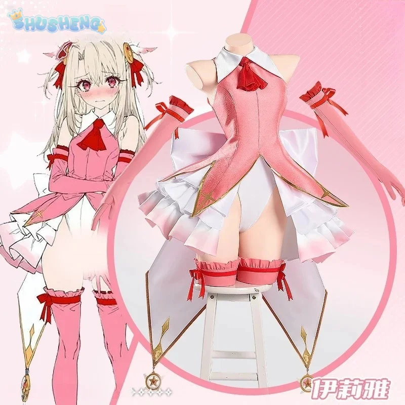 

Anime Fate Illyasviel von Einzbern Cosplay Costume Fate/stay night FGO Women Pink Lolita Dress Accessories Props Halloween set
