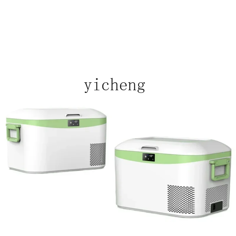 

Car Refrigerator Dual Use in Car and Home Compressor Refrigerated 12v24v Outdoor Mini Refrigerator